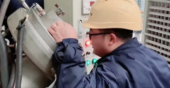 ФОНДОВАЯ БИРЖА НИНБО