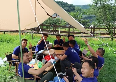 CRNMC