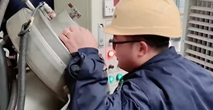 ФОНДОВАЯ БИРЖА НИНБО